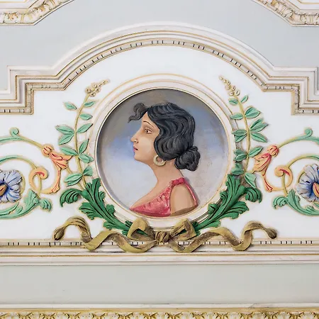 Magione Del Re 3* كاتانيا